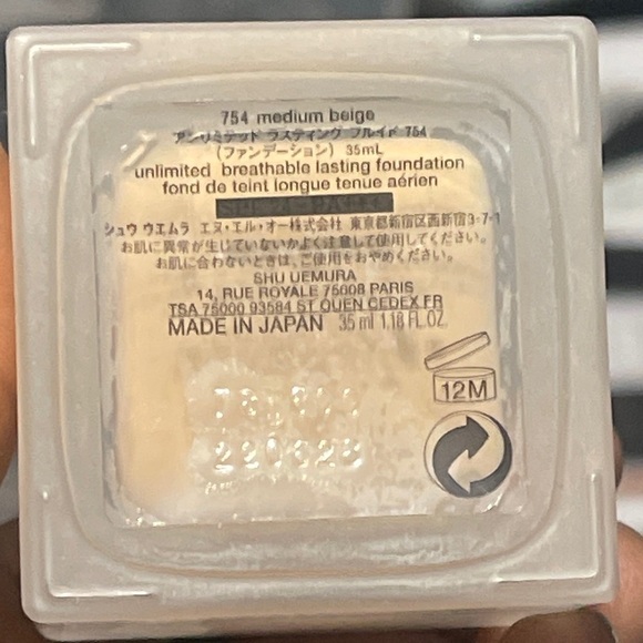 Shu Uemura Unlimited Breathable Lasting Foundation SPF 24 - # 784 Medium Beige - Picture 3 of 3
